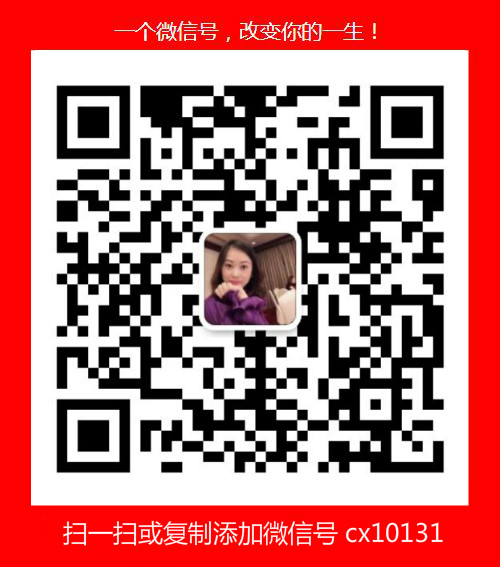 QQ截图20190110152027_meitu_1.jpg
