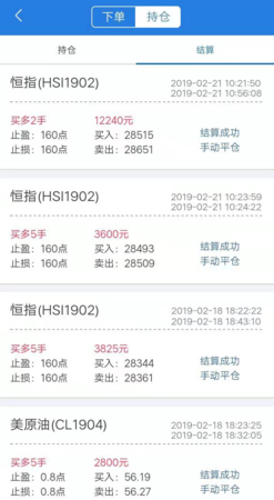 20190308
